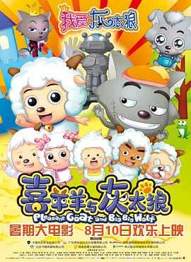 亚洲午夜久久久精品影院